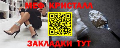 кокаин премиум Бугуруслан