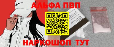 кокаин премиум Бугуруслан