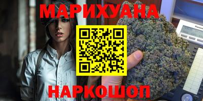 прущий лед Бузулук