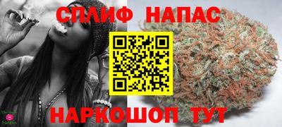 прущий лед Бузулук