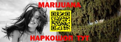 прущий лед Бузулук