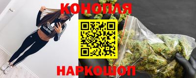 прущий лед Бузулук