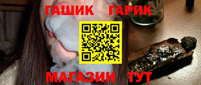 кокаин премиум Бугуруслан